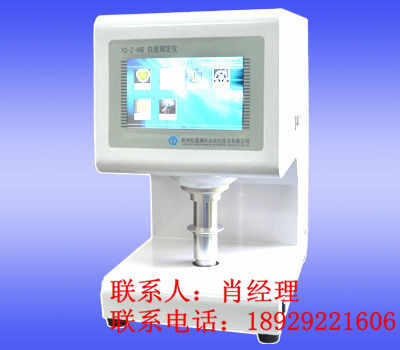 寿光市仪器检定 精准计量温度数据采集仪与仪器仪表的实践与意义