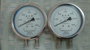 供应CYW-150B不锈钢耐震差压表_仪器仪表_世界工厂网中国产品信息库